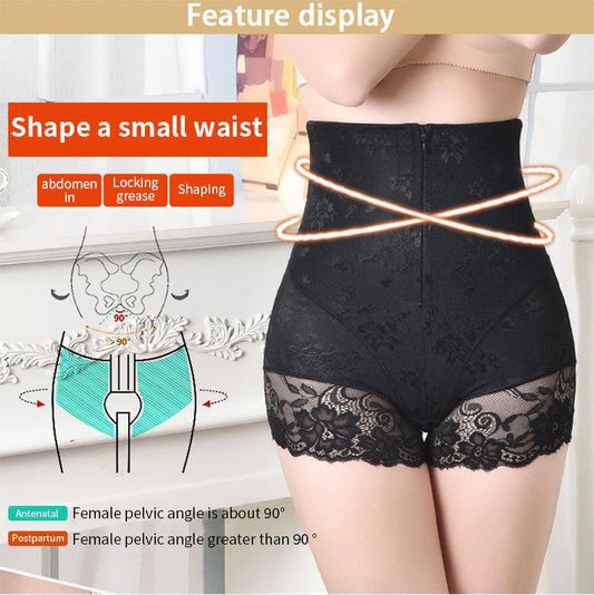 CurveSculpt High Waist Shapewear – Slimming Butt Lifter & Tummy Control.